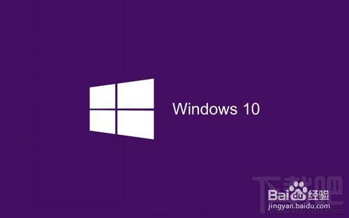 新电脑装win10和win7哪个好用?