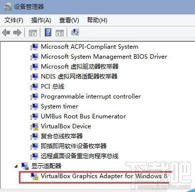 win10分辨率一直都不对怎么办 win10分辨率设置