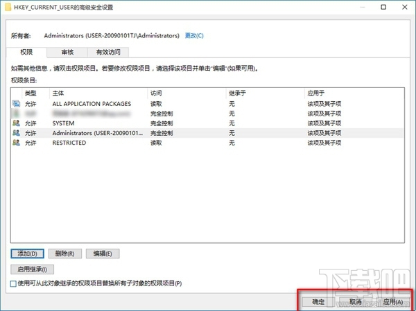 win10修改注册表没有权限怎么办?win10怎么解决无权限修改注册表问题?