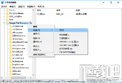 Win10系统锁屏状态桌面能打开程序吗?Win10系统锁屏怎么打开任意应用?