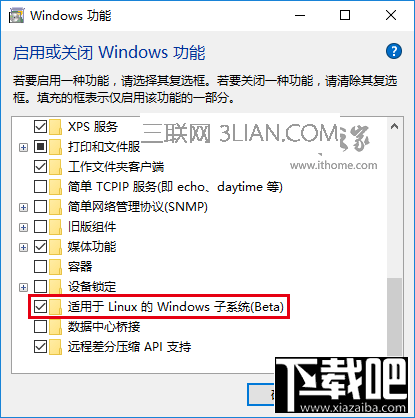 Win10系统Linux Bash命令怎么用?Win10怎么用Linux Bash命令