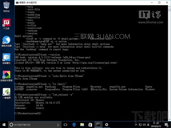 Win10系统Linux Bash命令怎么用?Win10怎么用Linux Bash命令