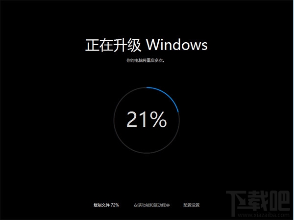 win10th2更新失败怎么办 win10th2更新失败10个解决办法