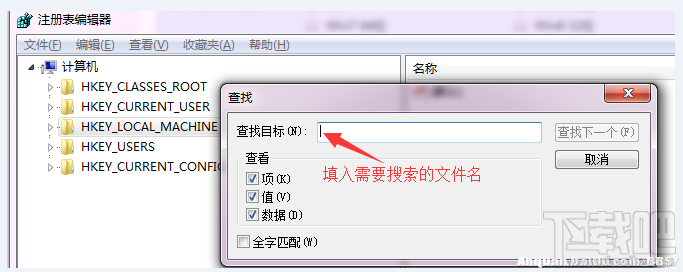 百度Win10直通车不符合升级条件提示peckp.sys不兼容解决方法