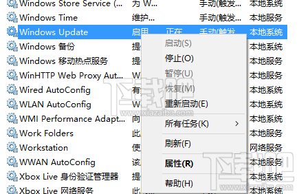 Win10自动更新怎么关闭 Windows10自动更新关闭教程
