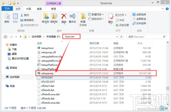 解决升级win10缺少无法找到boot.wim的问题