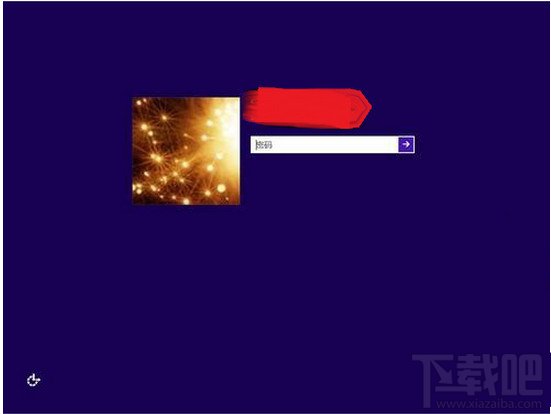 win10怎么设置登陆需要/取消登陆密码