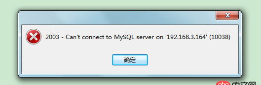 html - css 为什么改了改 postion 出现这个结果?
