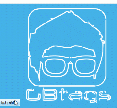 css3 - css如何实现素描描边效果