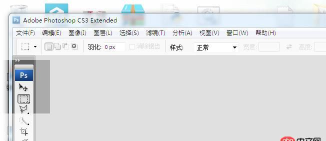 css3 可以实现背景虚化但是一块不虚化的效果么