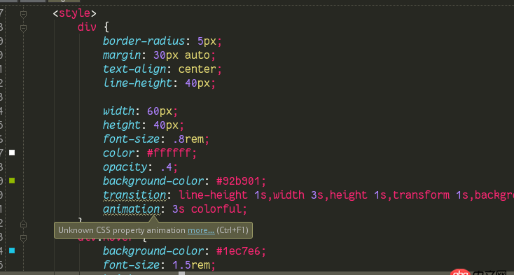 为什么我的webstorm 8 缺少css3某些属性的支持呢?