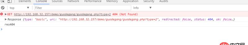 javascript - nginx 反向代理 js跨域问题？
