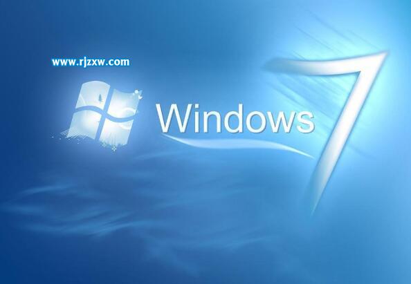 Windows7操作系统要求电脑配置