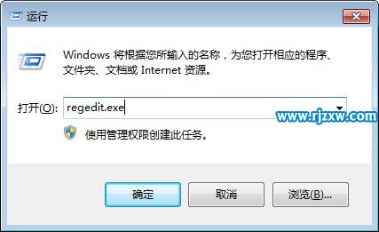 解决win7待机断网的问题