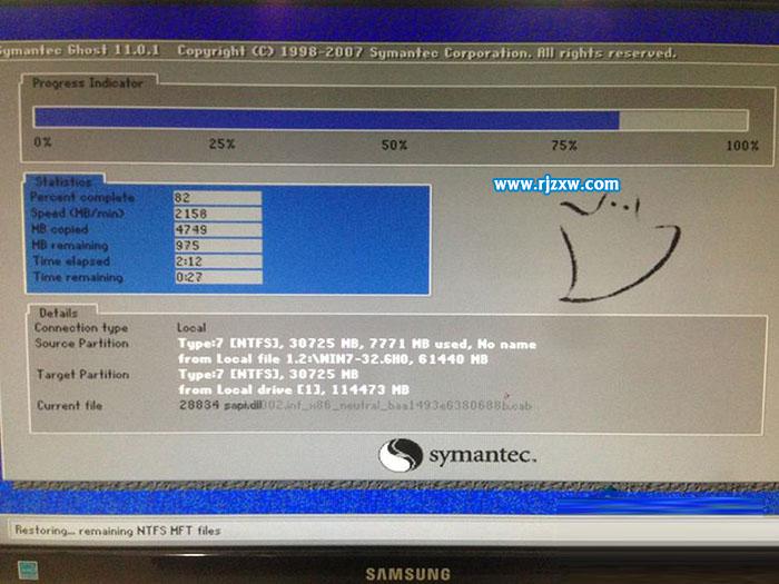 移动硬盘或U盘装安装Windows7系统的优点和办法