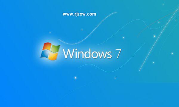 Windows7系统占用内存大的操作方法