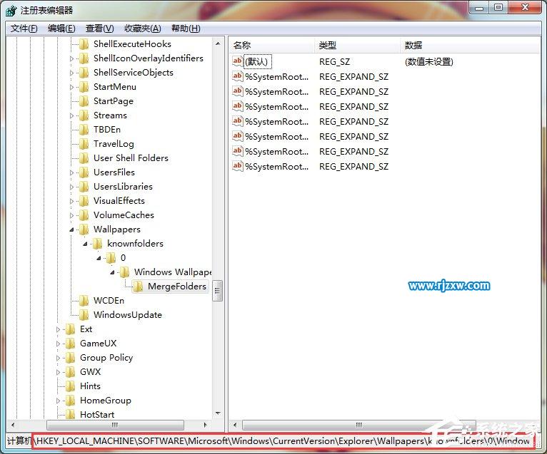 win7智能自动更换桌面背景