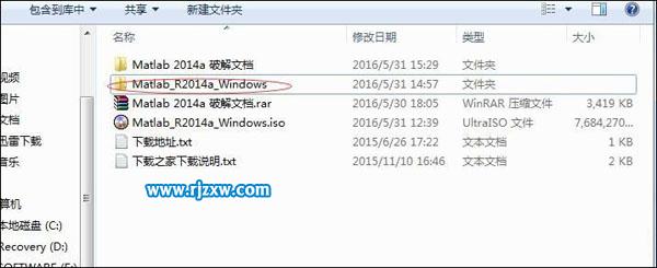 win7的iso镜像文件过大的解决方法