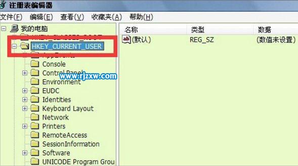Win7提示由于本机的限制，该操作已被取消的解决方法