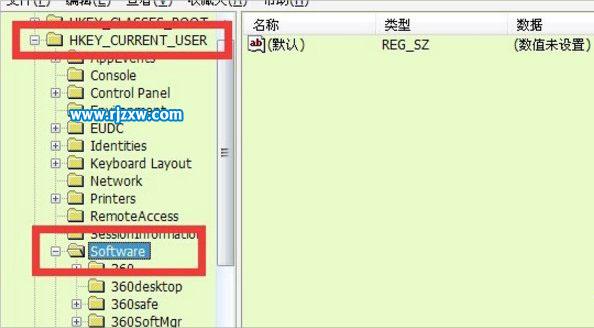 Win7提示由于本机的限制，该操作已被取消的解决方法