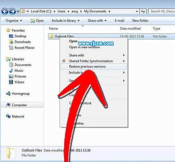 Win7恢复被覆盖文件的方法