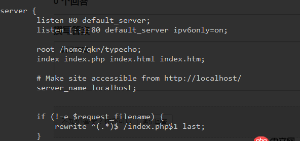 web - nginx怎么绑定域名？