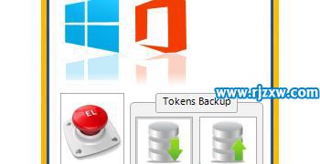 刚买回来的电脑怎么重新激活Win8.1