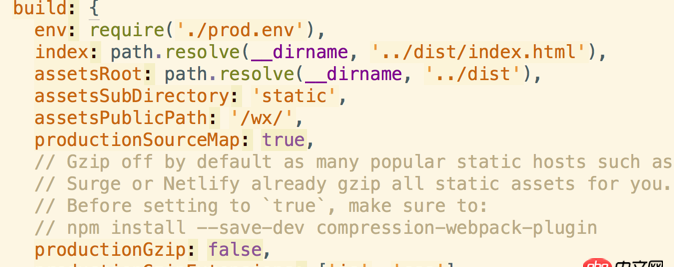 vue.js - vue+webpack+vue-router 部署到nginx服务器下，非根目录，前后端怎样配置文件？
