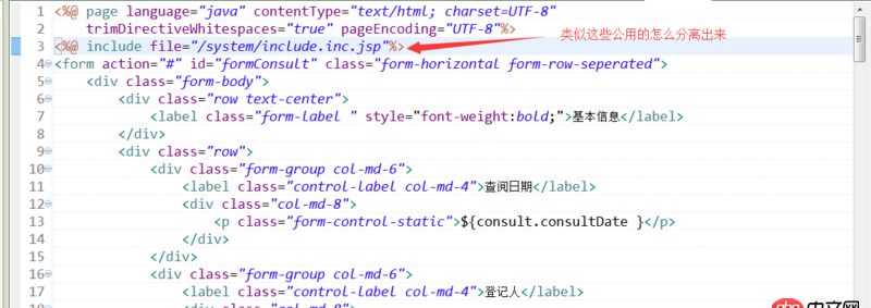 nginx - 关于javaweb项目瘦身问题，前期开发后，发现项目占用存贮空间太大，差不多1.2个G，怎么实现瘦身，动态页面主要是jsp。