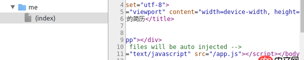 vue.js - 关于Vue-cli项目在VPS中用Nginx部署完请求页面app.js找不到提示404错误。