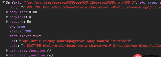javascript - npm run build后调用api返回index.html