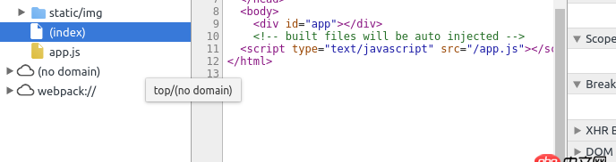 vue.js - 关于Vue-cli项目在VPS中用Nginx部署完请求页面app.js找不到提示404错误。