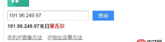 html - ubuntu 上挂了ngix 被大量奇怪的ip访问该如何处理？allow_host 是全开的。