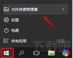 macOS10.12怎么安装win10系统教程？macOS10.12安装双系统教程