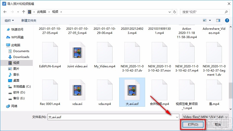 Windows video tools分割视频的方法