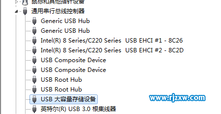 如何禁止win7之中未知u盘使用