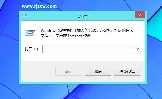怎么取消自已电脑的Win8系统开机密码