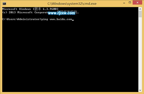 Win8宽带连接错误118如何处理