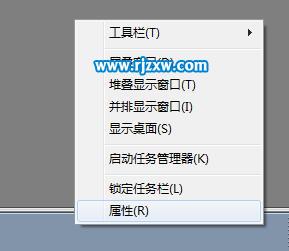 介绍Win8恢复操作中心的方法