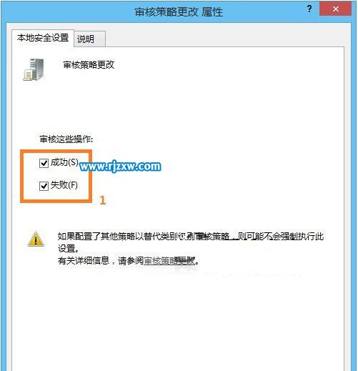 查看windows隐藏账户的方法