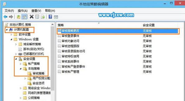 查看windows隐藏账户的方法