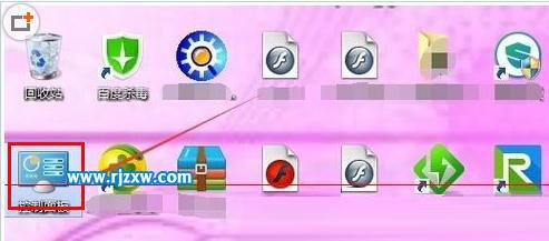 Win8怎么打开打印机服务的详细教程