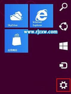 Win8系统更改背景颜色和纹理的操作方法