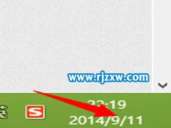 修改设置Win8系统时间的操作方法