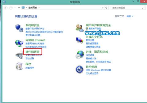 设置Win8.1鼠标的灵敏度和形状