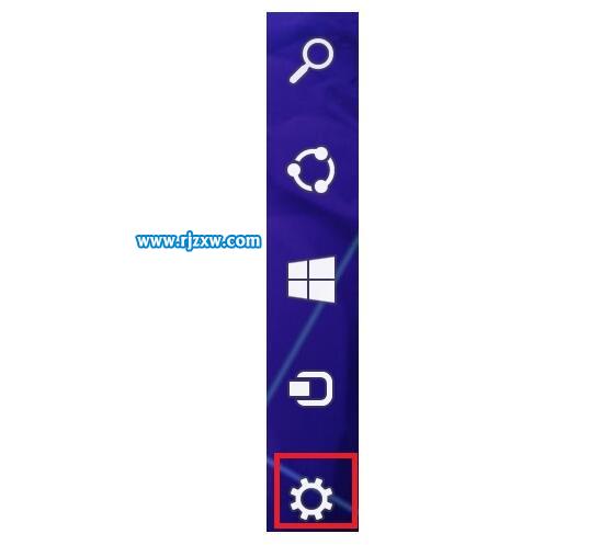 Win8系统恢复出厂设置的方法