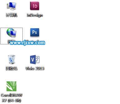 恢复Win8桌面图标的方法