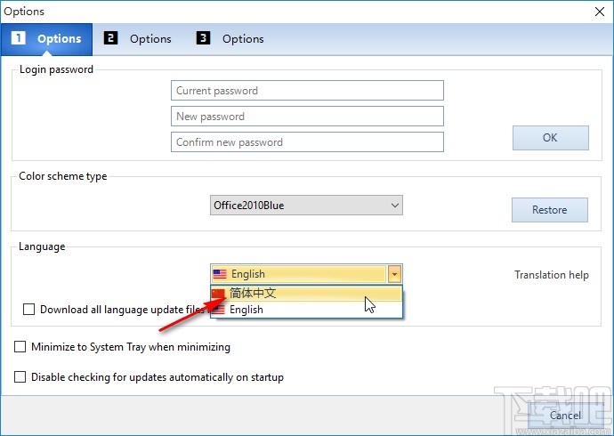 Windows 10 Manager设置中文界面的方法