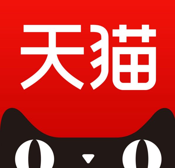 淘宝申请退款卖家不处理如何处理 退货后卖家拒绝解决方法