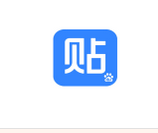 百度贴吧APP中把好友消息屏蔽具体操作步骤